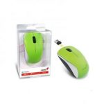 mouse-inalambrico-genius-nx-7000-verde