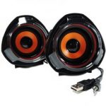 parlante-unitec-u-p-420